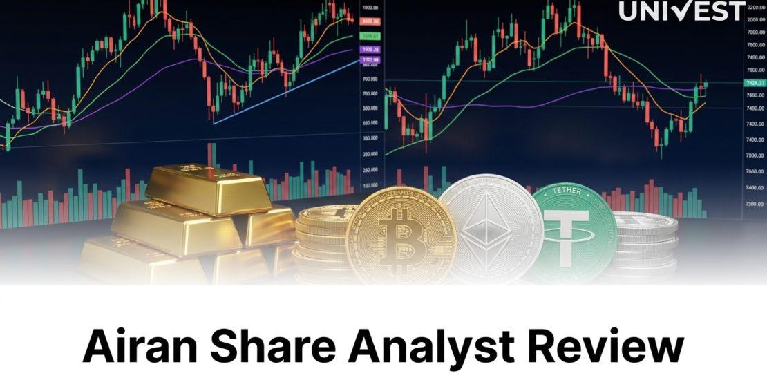 Airan Share Analyst Review