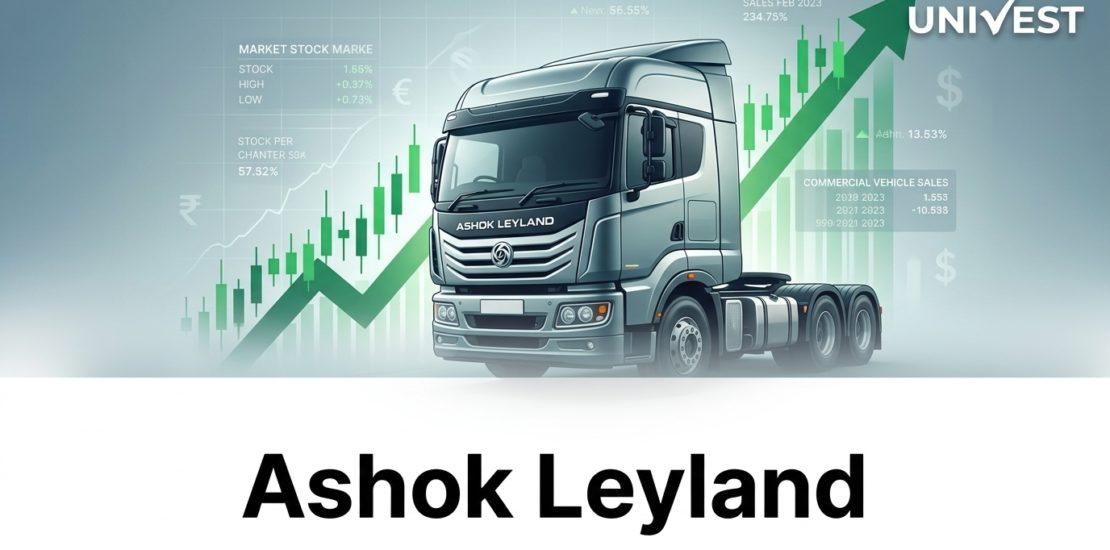Ashok Leyland Q1 Results FY27