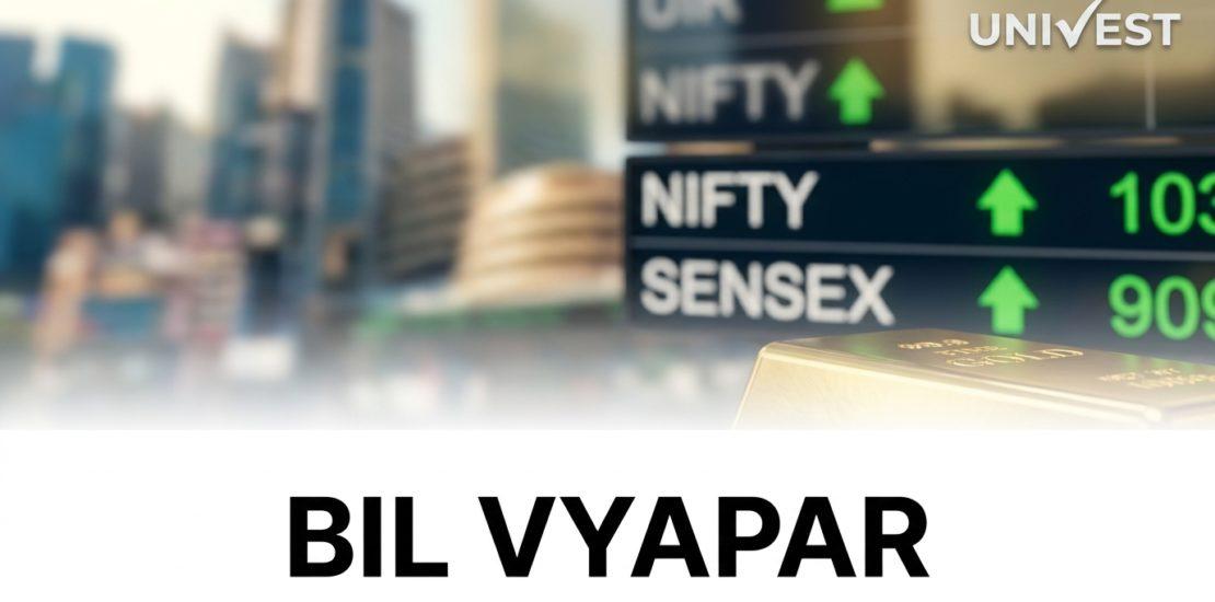 Why Is BIL VYAPAR Share Price Falling