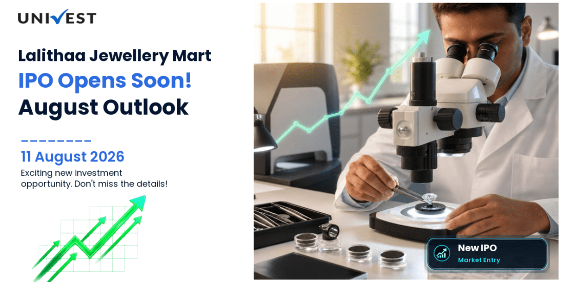 Lalithaa Jewellery Mart Initial Public Offering Opens August 17: Rs 1,700 Crore Issue with Rs 1,200 Crore Fresh Component and Rs 500 Crore OFS